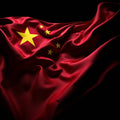 Flags Of The World Artistic Print — No. 575 — Digital Wall Art