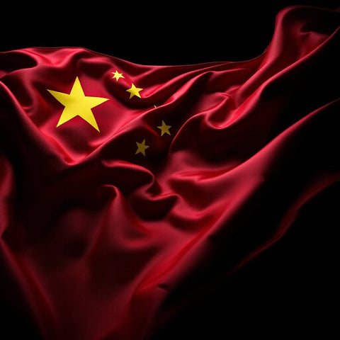 Flags Of The World Artistic Print — No. 575 — Digital Wall Art