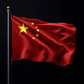 Flags Of The World Art Print — No. 577 — Digital Wall Art