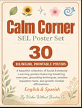Calm Corner Bilingual SEL Poster Bundle | 30 English & Spanish Printable Posters | Social Emotional Learning | Diverse Classroom Decor | Counselor & Teacher Resources