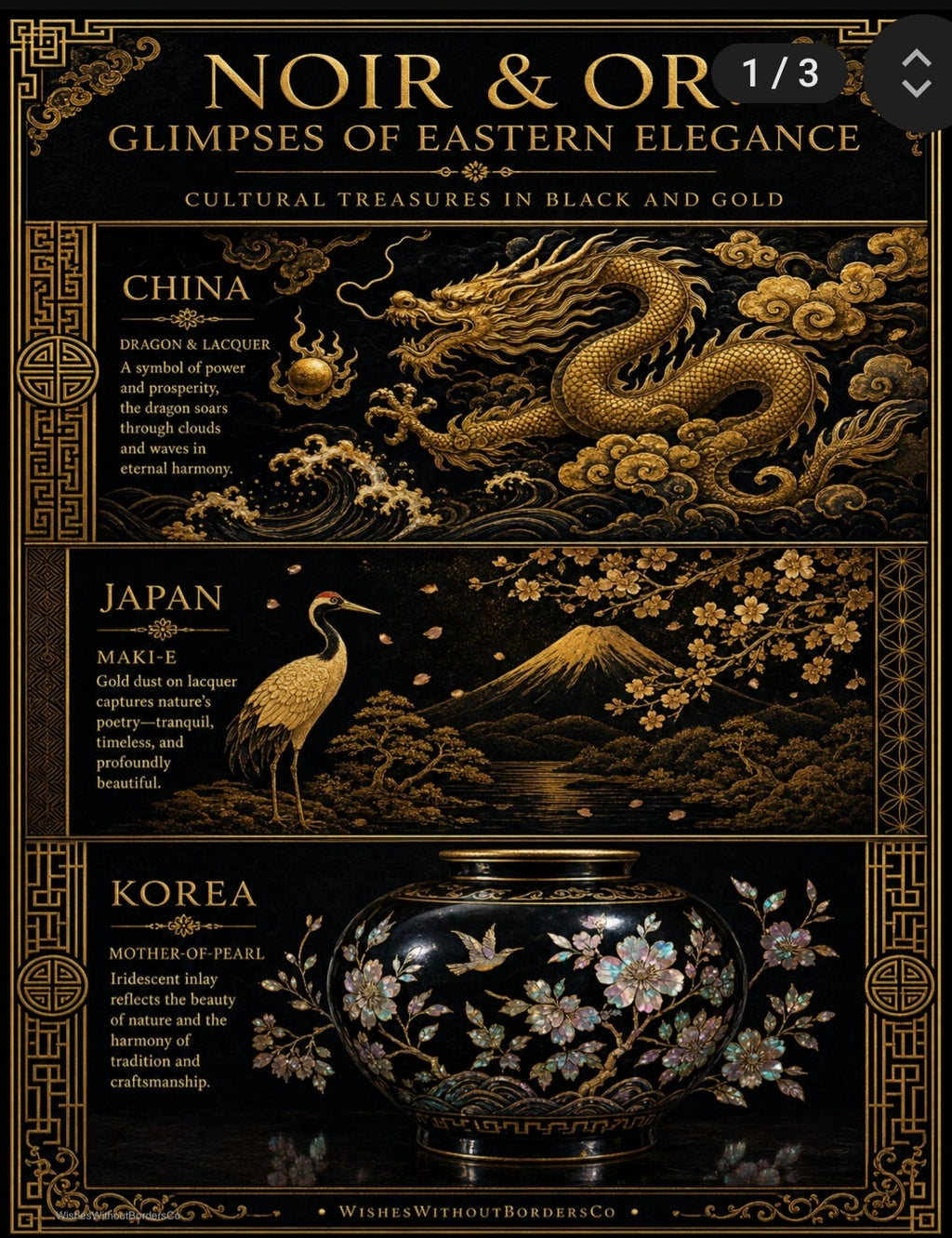 Noir & Or: Cultural Elegance in Black & Gold – Fine Wall Art Collection